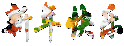 ͼƬ��������´��ڴ򿪲鿴