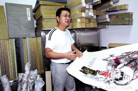 ��Ԩ���䲿�ֲ�Ʒ��