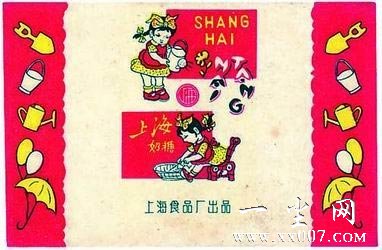 ����Сʱ�����Щ���� - ���￴��66_93 - ���￴�� 66_93