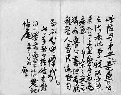 ͼƬ��������´��ڴ򿪲鿴