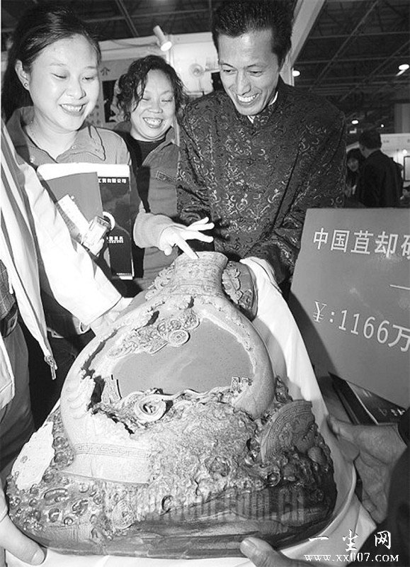 �ղ��г���̨�۸��������ղ�