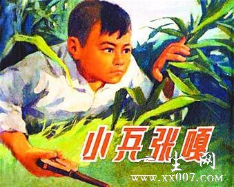 �°�С�����ղؼ�ֵ���