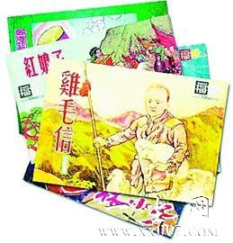 �°�С�����ղؼ�ֵ���