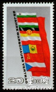 Flags of member states