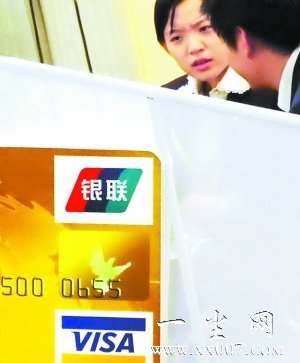 Visa����չ������֧����������