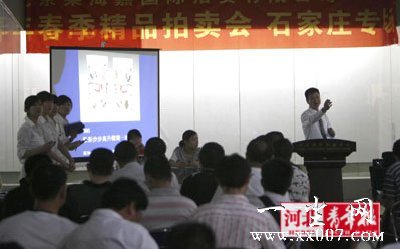 ʡ���ղ�Ʒ�۸�ˮ�Ǵ��ߡ�(��ͼ)