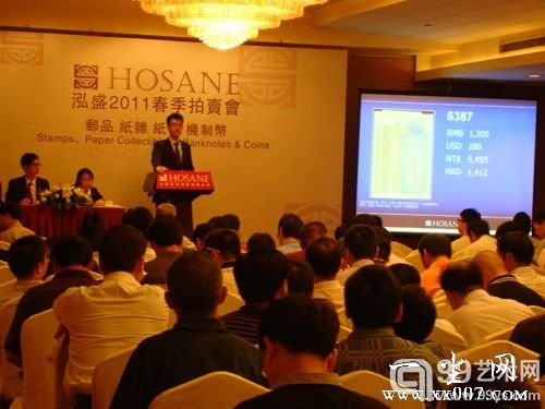 ��ʢ2011�����������ֳ�