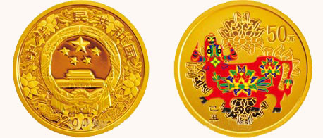 2009�й�����(ţ)����������