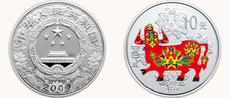 2009�й�����(ţ)����������