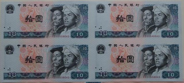 1980��10Ԫ�������ӵ�һƥС������