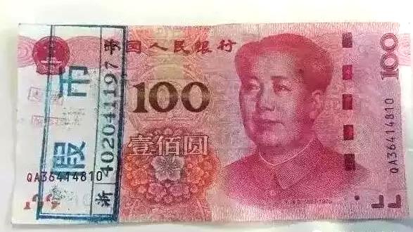 �г������°�����Ұ�Ԫ���������𡱼ٳ�����α�ؿ���