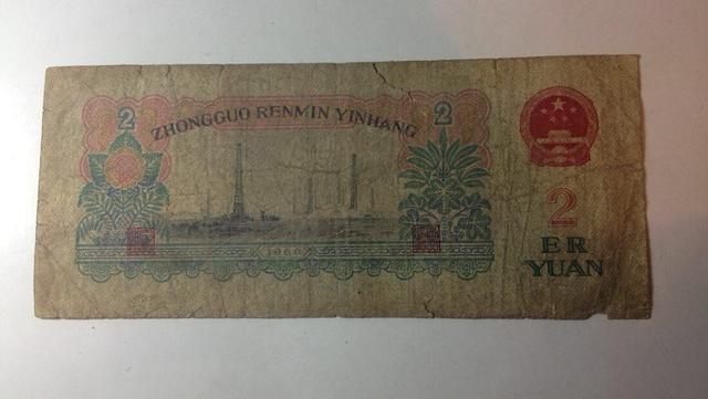 һ�����õĳ���2Ԫ�ɳ�����ֵ����Ǯ��