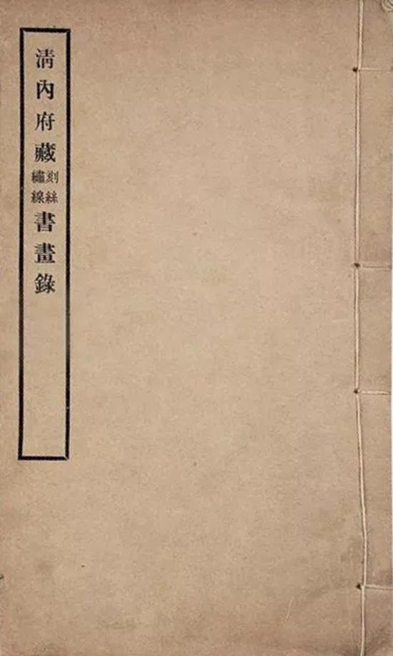 �����ڸ���˿�黭¼��