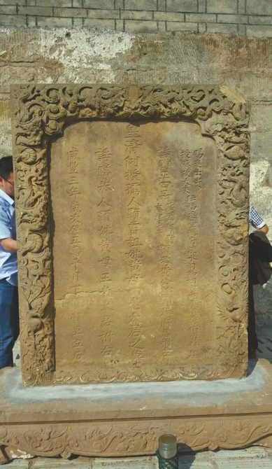 Ĺǰ����Ĺ������̾�����