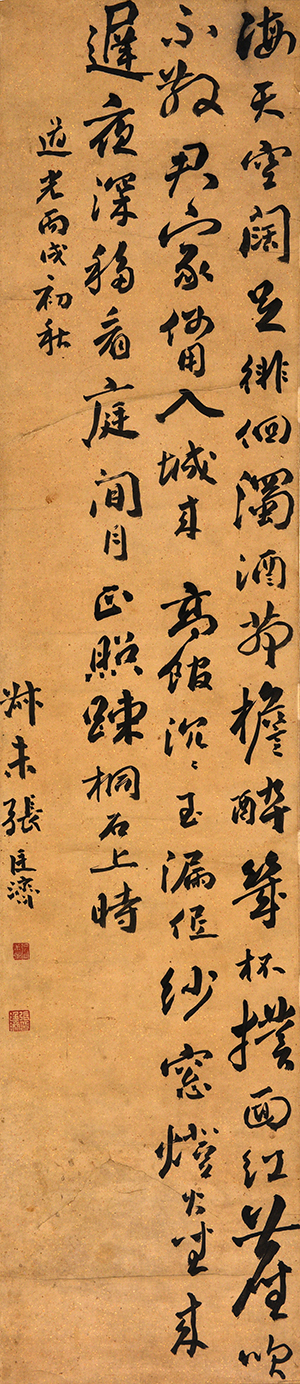 ��͢���鷨��Ʒ