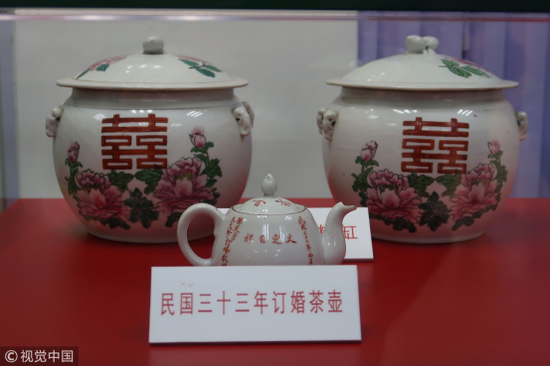 ͼ�������ʮ���궩����