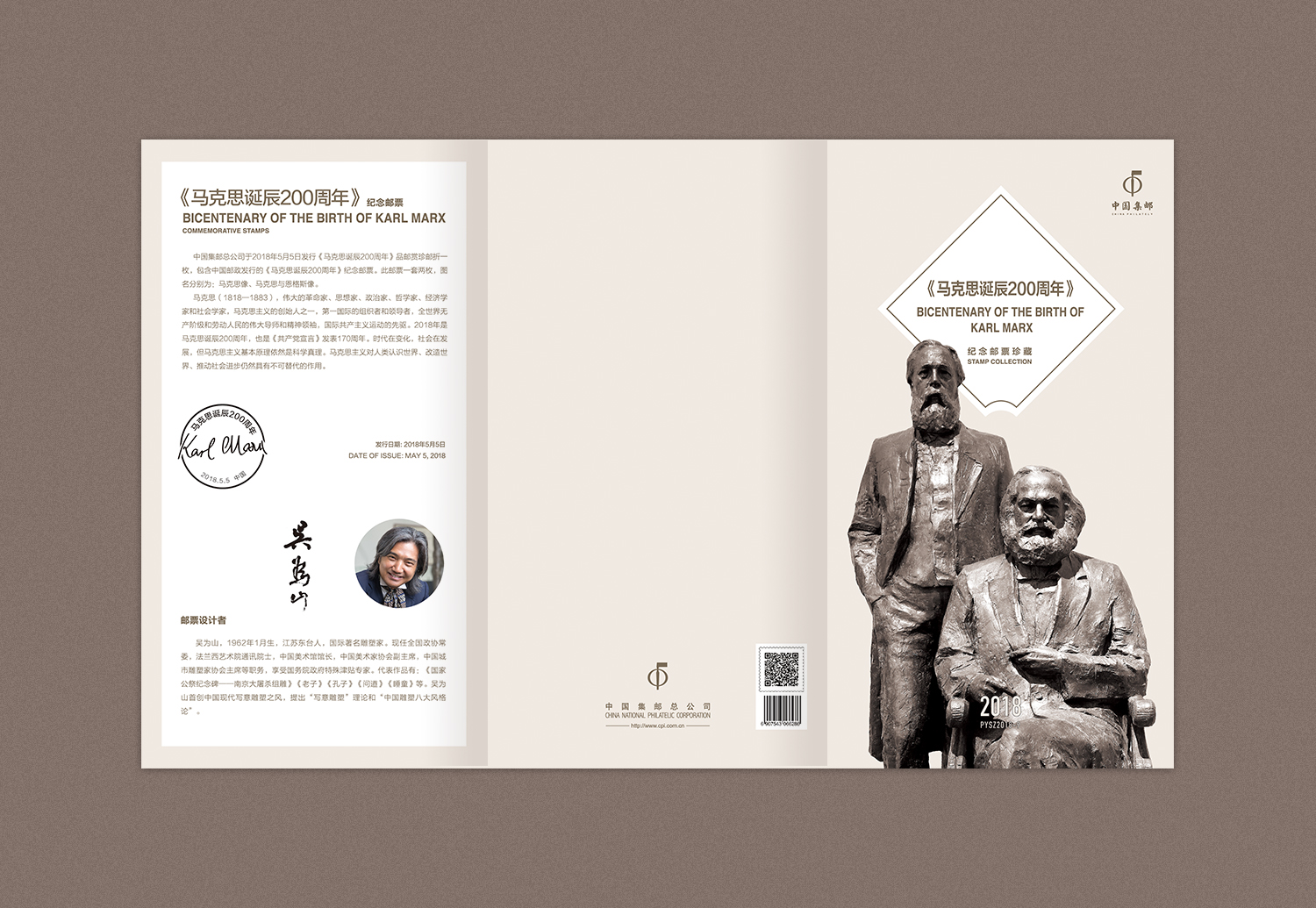 ������˼����200���꡷Ʒ����������