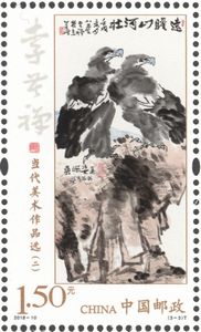 ������������Ʒѡ��������������Ʊ