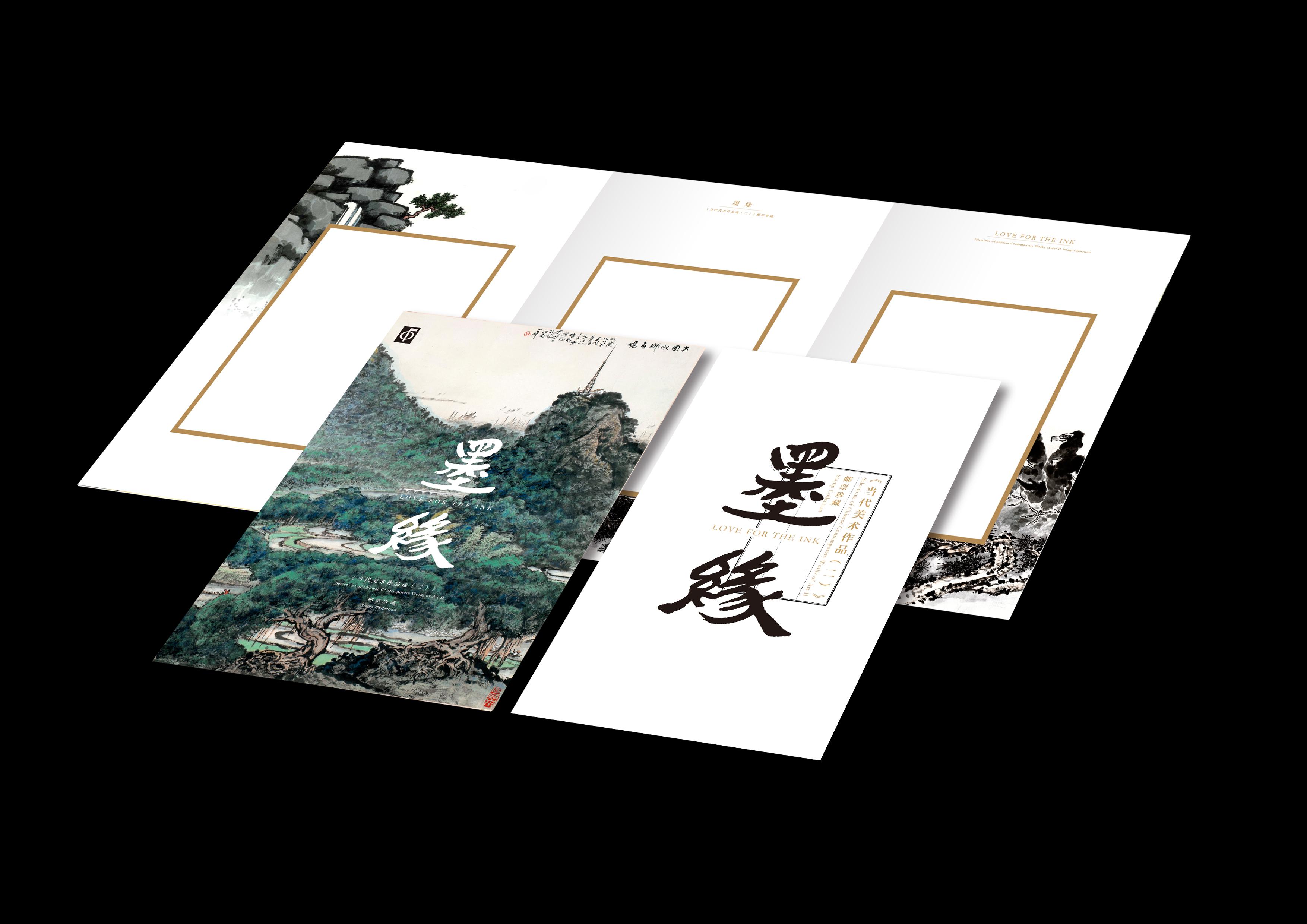 ��īԵ��С����