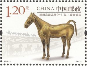 ��˿��֮·���һ����������Ʊ