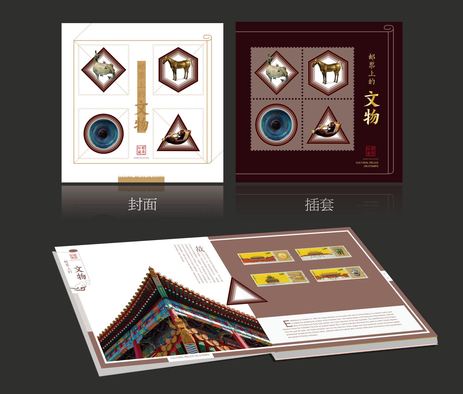 ����Ʊ�ϵ������Ʊ���