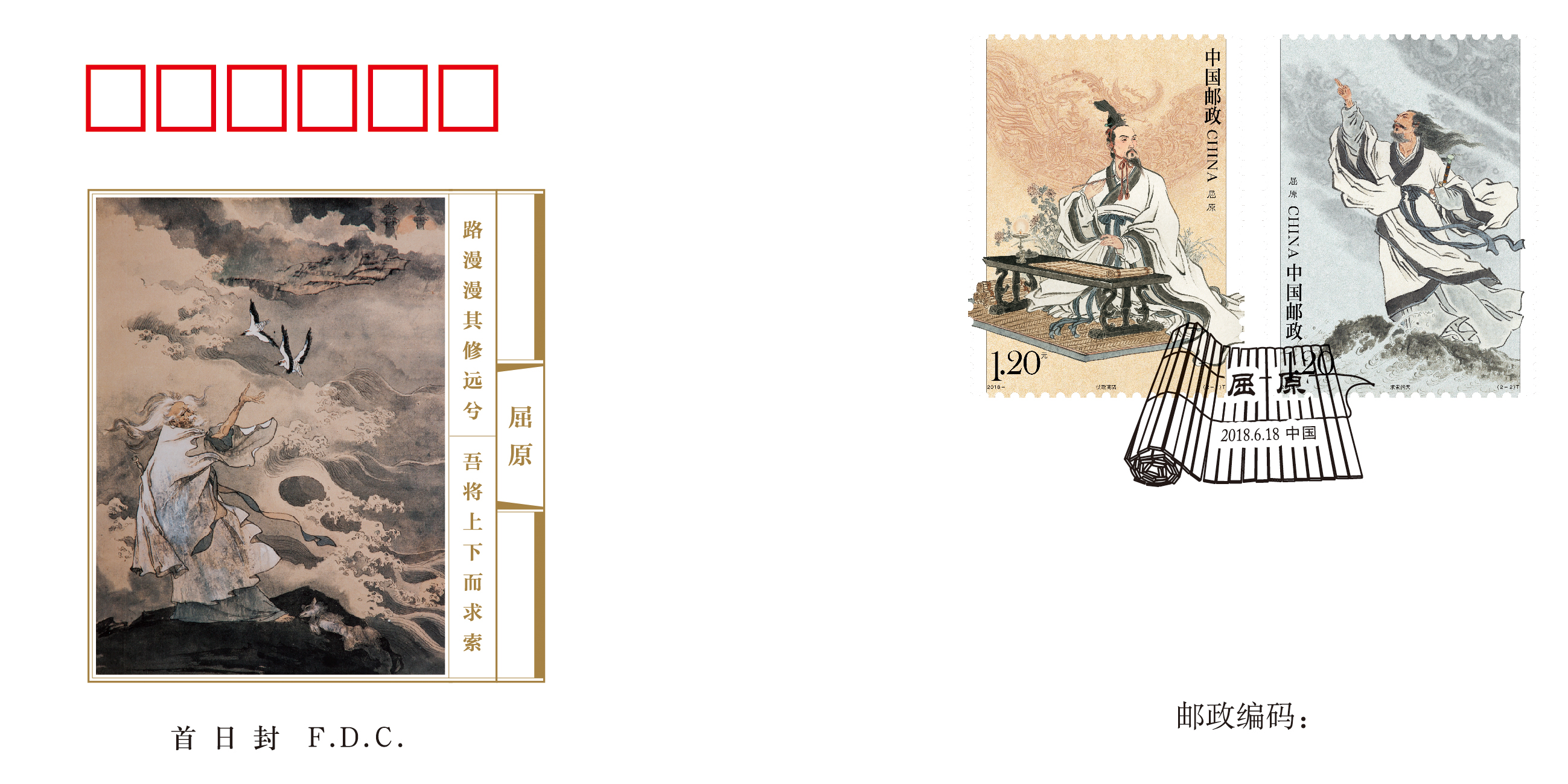 ����ԭ��˿֯���շ�