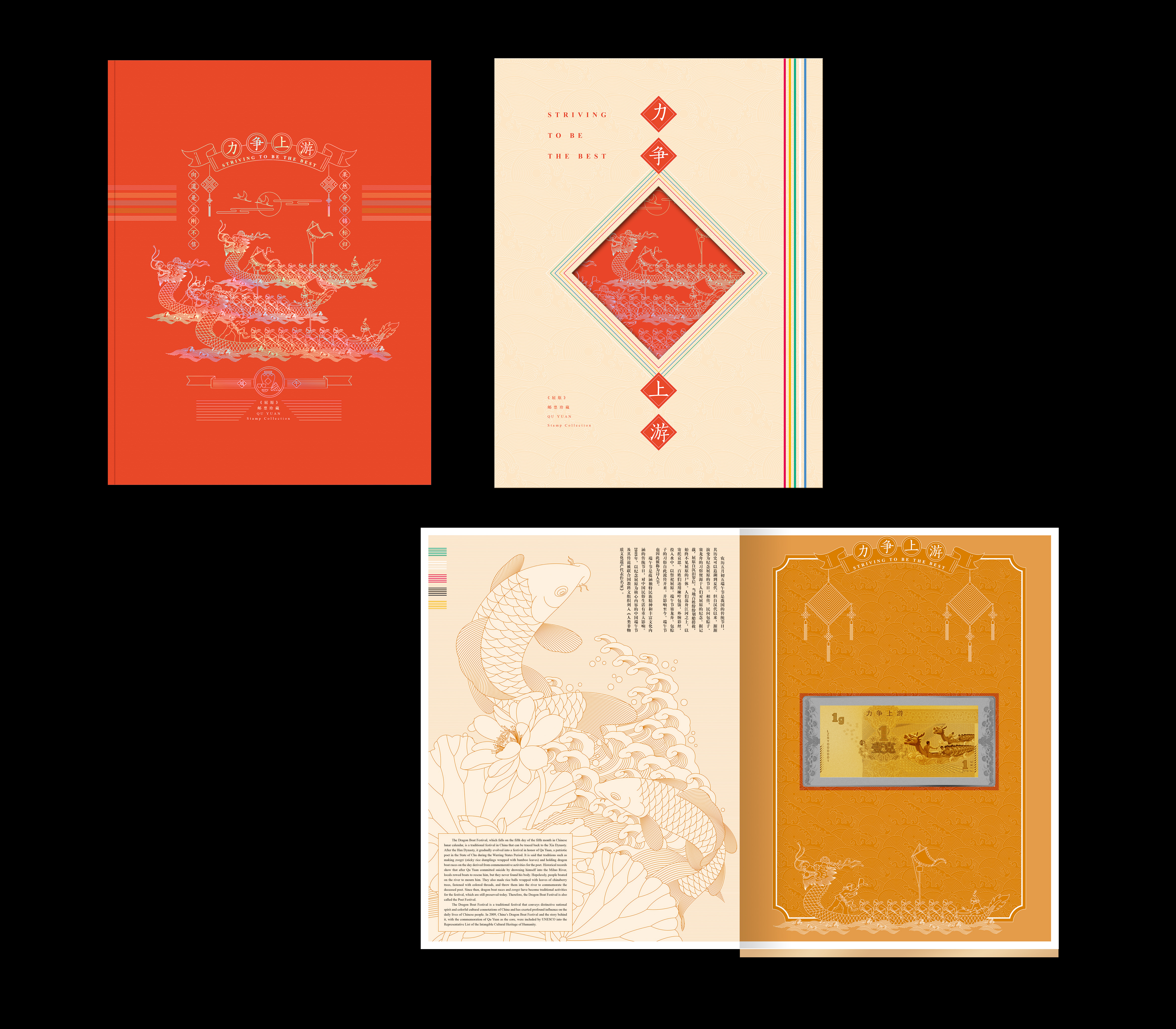 ���������Ρ���Ʊ�������װ