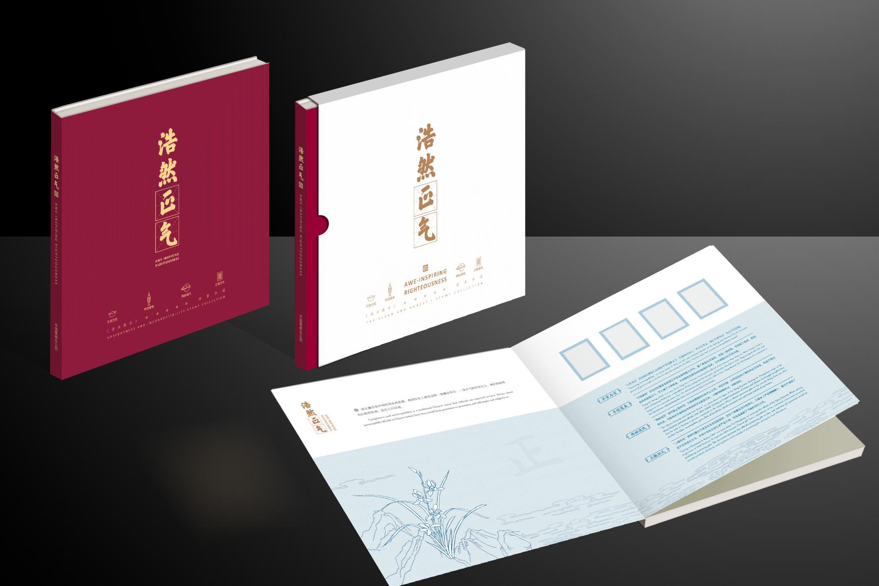 ����Ȼ��������ز�