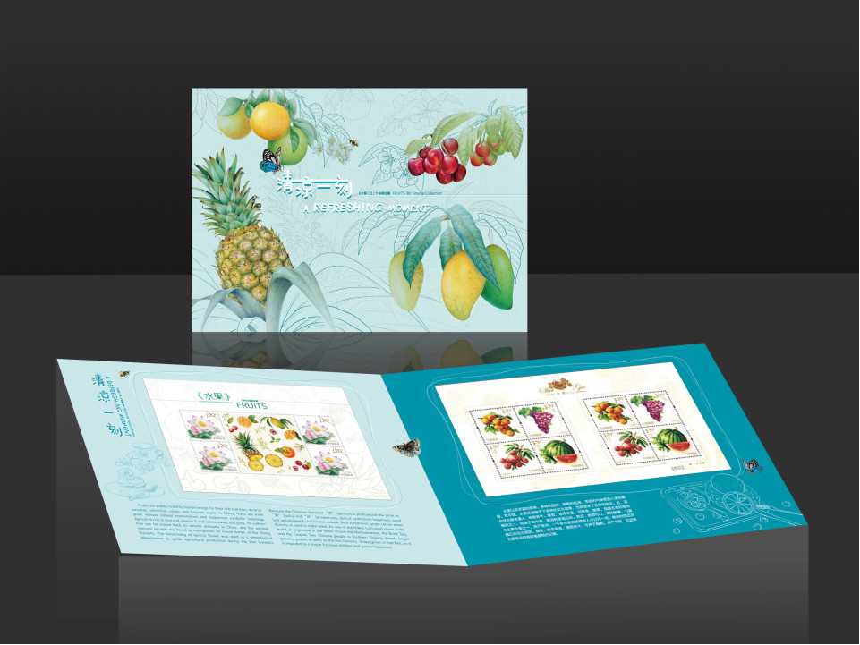 ������һ�̡�С������