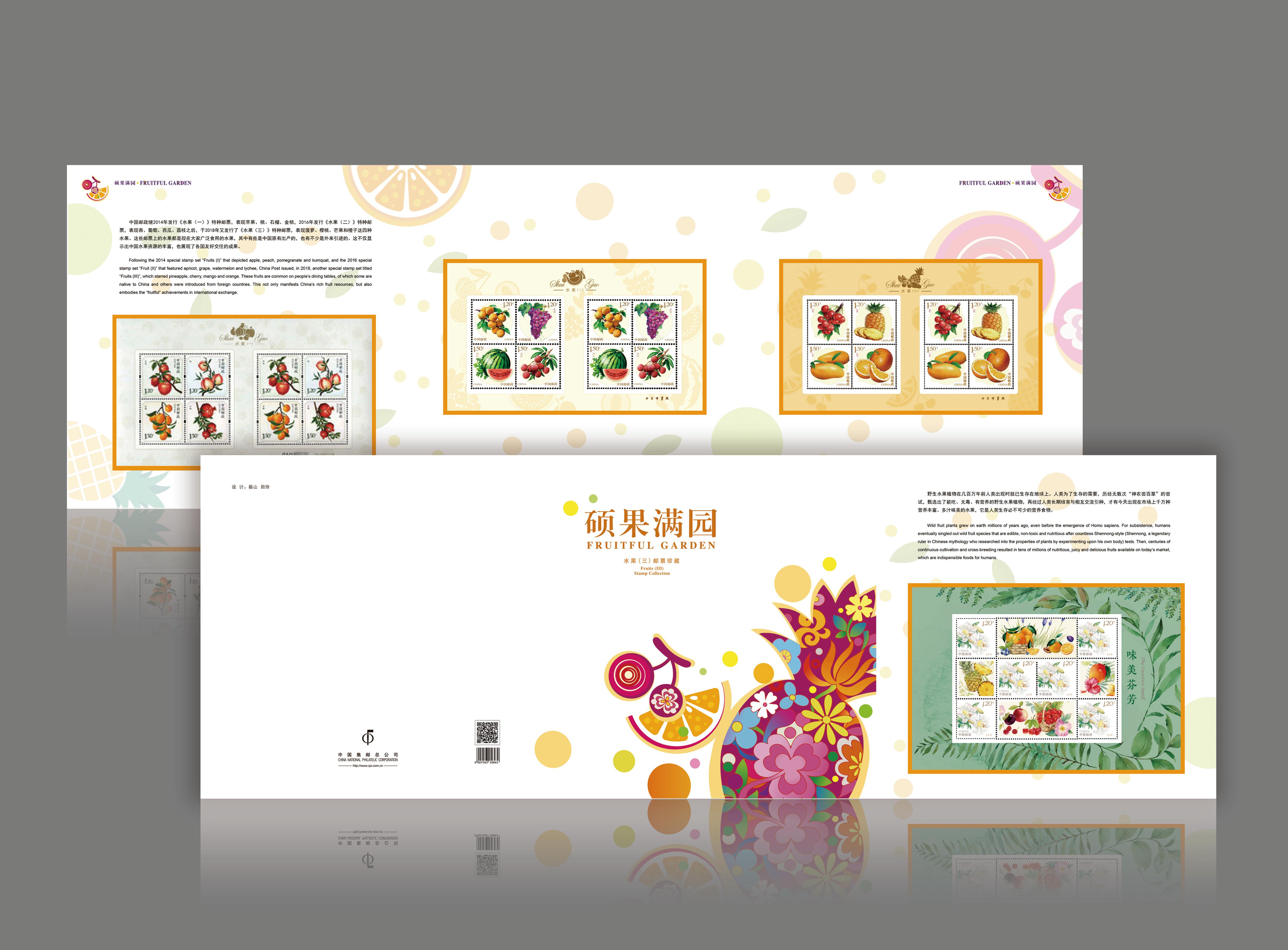 ��˶����԰������