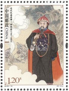 ����������Ӣ�ۡ�������Ʊ