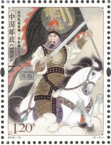 ����������Ӣ�ۡ�������Ʊ