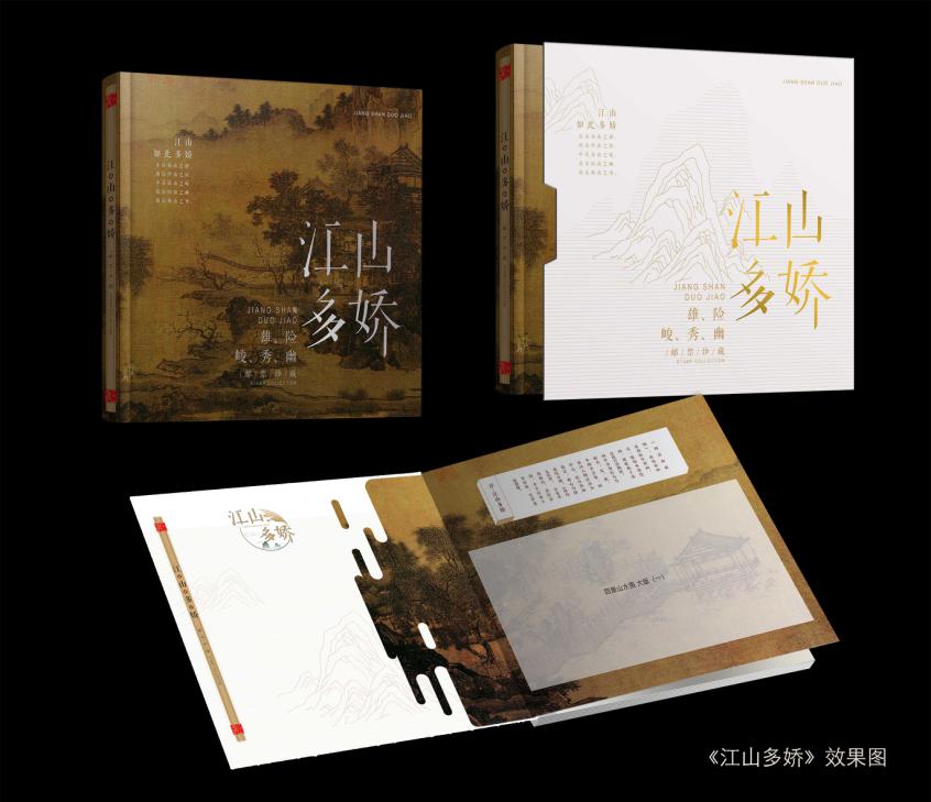 ����ɽ�ཿ���ʲ�