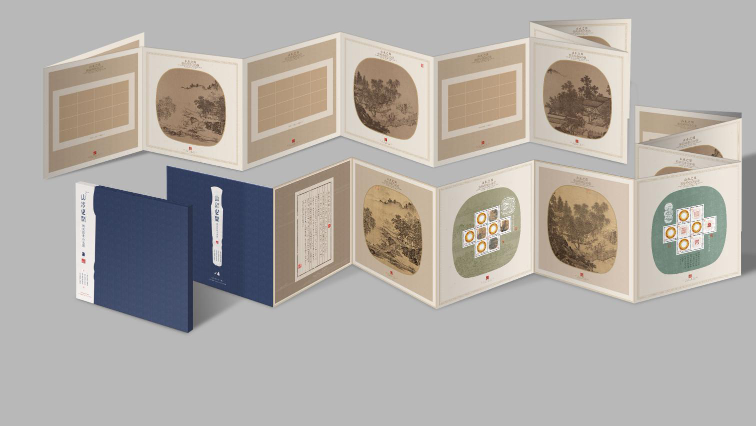 ��ɽˮ֮�䡪���ľ�ɽˮͼ����Ʊ��ҳ