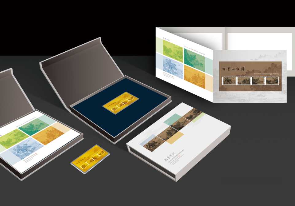 ���ļ�ƽ�����������װ