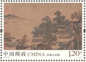 ���ľ�ɽˮͼ��������Ʊ