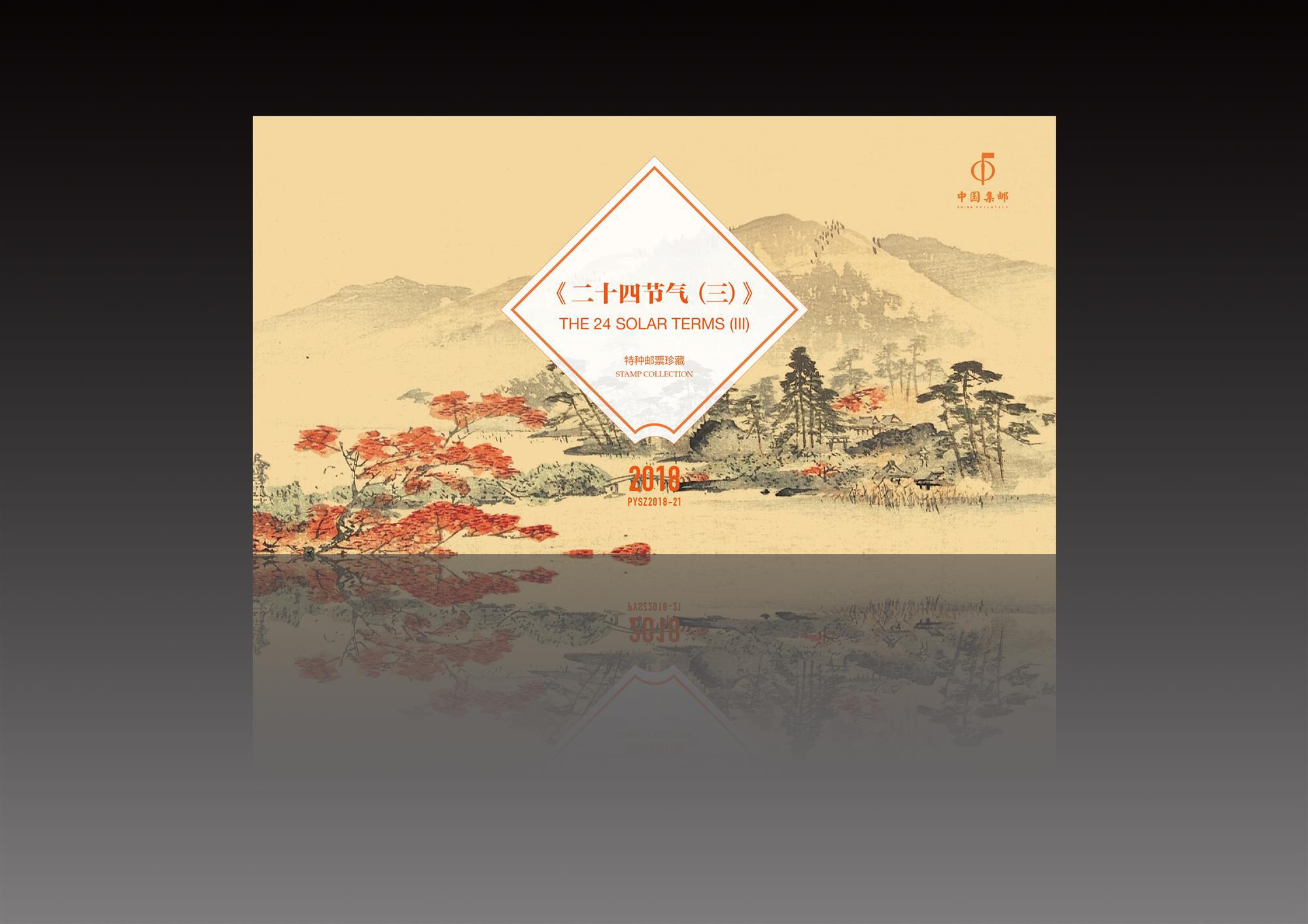 ����ʮ�Ľ�����������Ʒ����������